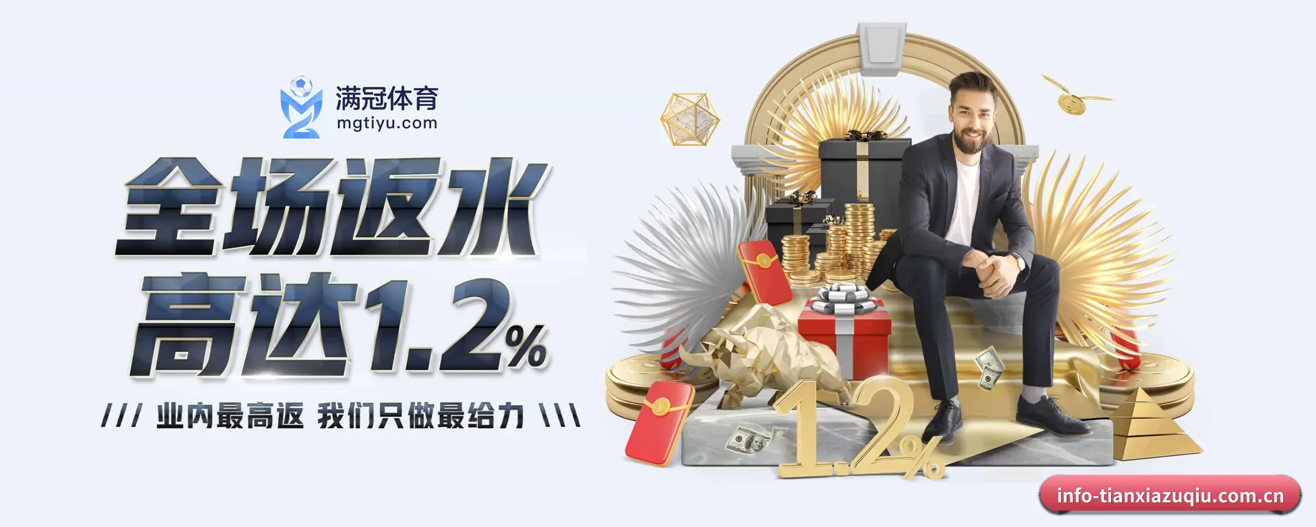 一直做下去做好基础的事